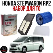 Honda Ultra LTD. 5W-30, �������������, 4��. ����