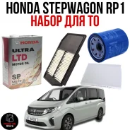 Honda Ultra LTD. 5W-30, �������������, 4��. ����
