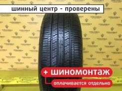 Kumho KH18