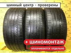 Dunlop Grandtrek Touring A/S