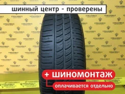 Pirelli Cinturato P4