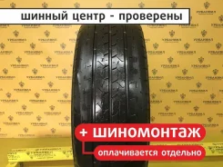 Bridgestone Duravis R660