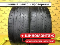 Triangle TR918