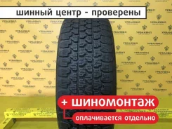 Bridgestone Blizzak PM-20