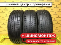 Evergreen DynaComfort EH226