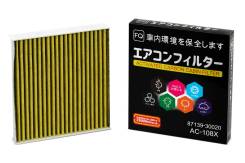 ������ �������� FQ AC108X/8713930020 8713930020 8713930020 ����