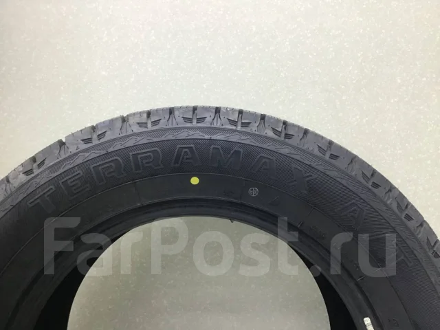 Sailun Terramax A/T