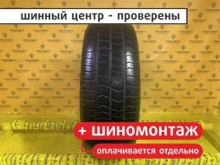 General Tire Grabber ST