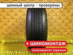 Bridgestone Potenza RE031