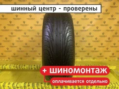 Uniroyal Rallye 550