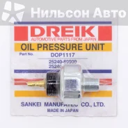 ������ �������� ����� Nissan Atlas, Dreik DOP1117 ����