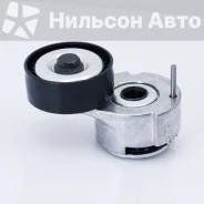 ���������� ����� ������ Next, � ����� � �������, G-PART GP10210015 ����