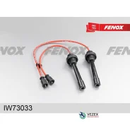 ������� ��������� ��������- 2 ��. L= 450 300 � ������������� ?7 Mitsubishi Lancer Outlander 1.6 Fenox IW73033 IW73033 ����