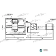 ���� ���������� ����� 27X40X33 Nissan Qashqai J10F 06- Patron PCV1745 PCV1745 ����