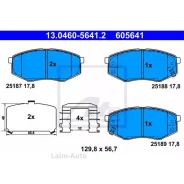 ������� ����. ���. Hyundai ix20 10-/Sonata VI 09-15, KIA Soul II 14- 13046056412 ����
