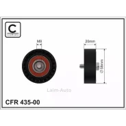 ����� �����-�� ����� 43500 ����