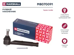 ���������� ������� ���� Marshall M8070091 M8070091 ����