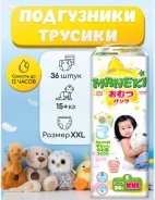 Maneki. 15+ �� 36��� ����