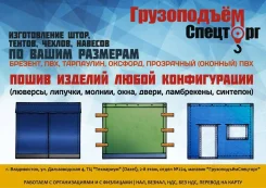 ����� / ������ / ������� / ��� / ��������� (����������� ������������) ����