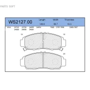 ������� ��������� �������� | ����� | Jeenice WS2127.00 WS212700 ����