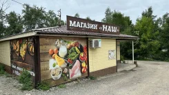 ������ �������. 100��&sup2;, ������-������������, ����� ��������� 92�, �-� ������������. ��� ������� ����
