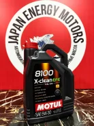 Motul 8100 X-Clean. 5W-30, �������������, 5��. ����