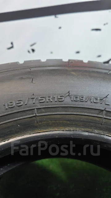 Dunlop SP 485. ������, 2018 ���, �/�, ����� 5 % ����