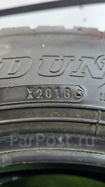 Dunlop SP 485. ������, 2018 ���, �/�, ����� 5 % ����