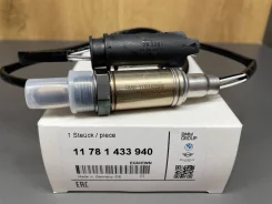 ����������� ������ BMW 11781433940 990mm 3/5/7-Series X3/X5 Z3/Z4 11781433940 ����