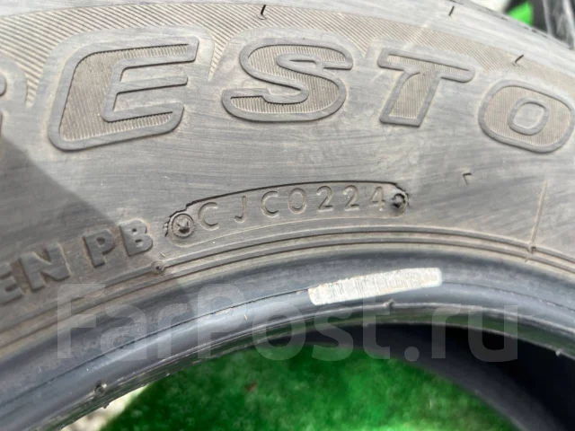 Bridgestone Dueler H/L. ������, 2024 ���, �/�, ����� �� 5 % ����