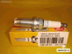 ����� ��������� /NGK ��� Mitsubishi Pajero 2002-2006, Lancer 2003-, Galant 1996-1997, Cedia 2001-2003; 3654; (3196 TG-20032N10 2213) MD372422 VKA20 NG...