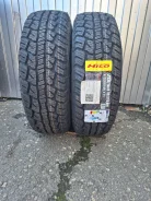 Hilo XT1. �����������, 2024 ���, ����� ����
