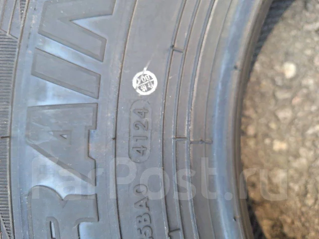 Hilo XT1. �����������, 2024 ���, ����� ����