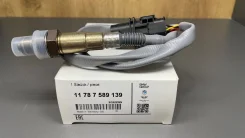 ������ ����������� BMW 117875891 5-Series 7-Series X3 850mm 11787589139 ����