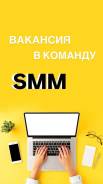 Smm-.   ..   1- 9 