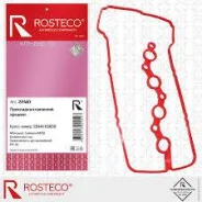 ��������� ��������� ������ Rosteco 22487 22487 ����