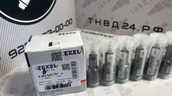 �������, ���������� ���� 131153-4520, A724 9443610707 1311534520 ����