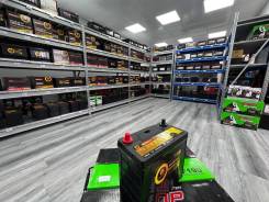 Autous. 55.., B24, 490.,  (),   