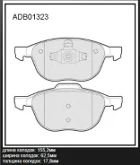 ������� ��������� �������� �������� ��� FORD Focus, SAAB 9-3, FORD C-MAX/Grand C-MAX allied-nippon adb01323 ADB01323 ����