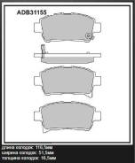 ������� ��������� �������� �������� ��� Toyota Corolla, Nissan Patrol, Toyota Yaris allied-nippon adb31155 ADB31155 ����