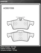 ������� ��������� �������� | ��� | Allied Nippon ADB01599 ADB01599 ����