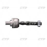 ���� ������� | ����� ����/��� | / CRHO-14 CTR CR0152 CR0152 ����