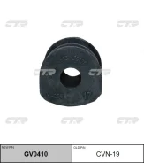 ������ ������������� ������ ������ ����� ��� Nissan X-Trail, Nissan Qashqai /, Renault Koleos ctr gv0410 CVN-19 GV0410 ����