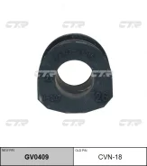 ������ ������������� | ��� ����/��� | CTR GV0409 / CVN-18 GV0409 ����