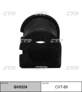 ������ ������������� | ����� ����/��� | CTR GV0524 / CVT-89 GV0524 ����