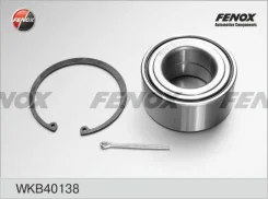 ��������� ������� ������ �������� ������ � ����� ��� KIA Sportage, Hyundai Sonata, Hyundai Tucson Fenox WKB40138 WKB40138 ����