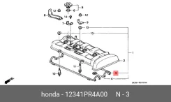 ��������� ������ �������� ��� Honda CR-V, Honda Integra ����, Honda Domani 1.8 honda 12341-pr4-a00 12341PR4A00 ����