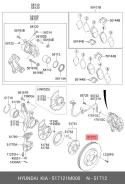 ���� ��������� | ����� | Hyundai/Kia 517121M000 517121M000 ����