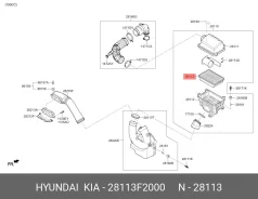 ������ ��������� Hyundai/Kia 28113F2000 28113F2000 ����