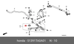 ����������� ������ �������� �������� ����� ��� Honda Accord honda 51391-ta0-a01 51391TA0A01 ����